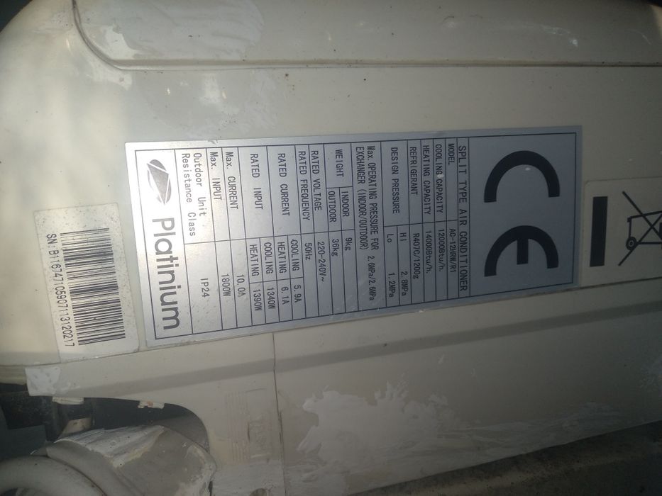 Aparat de aer conditionat