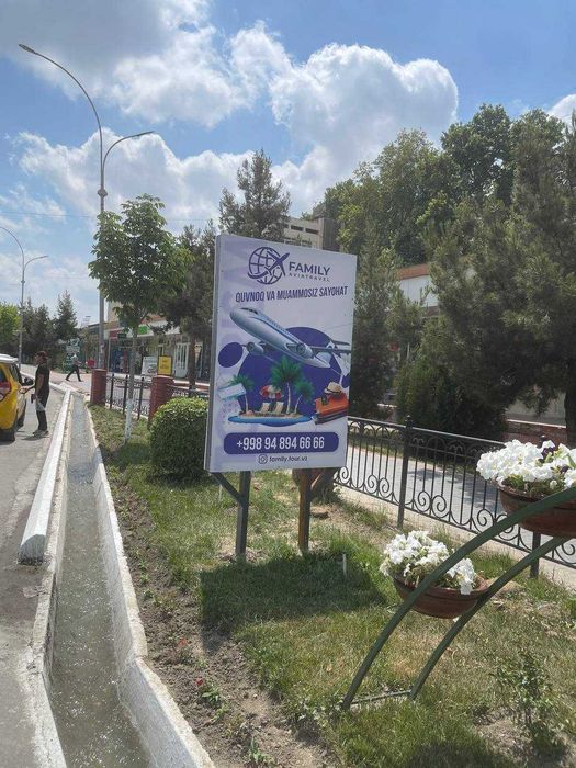 Andijonda reklamа.Реклама на Андижан.