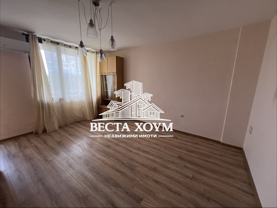Двустаен апартамент в ж.к Васил Левски