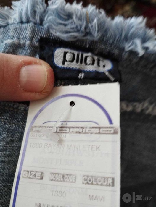 Продаются новые вещи на девочку