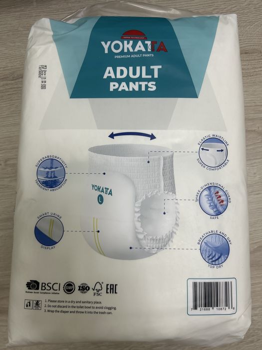 Продам трусики для взрослых