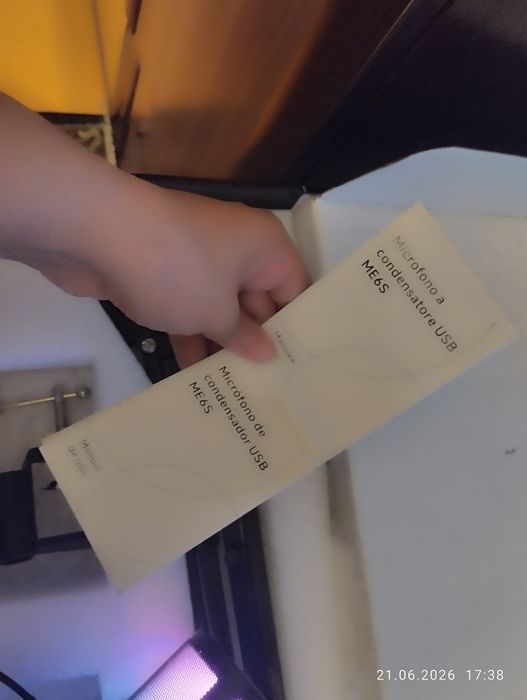 Продам микрофон ME6S