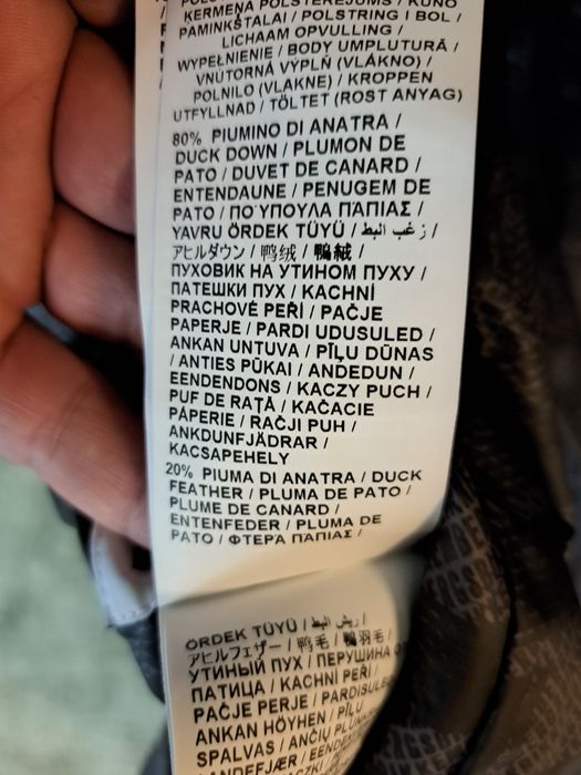 Geaca cu puf originală Bikkembergs