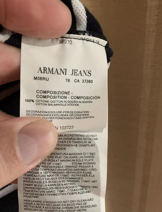 Оригинална тениска Armani