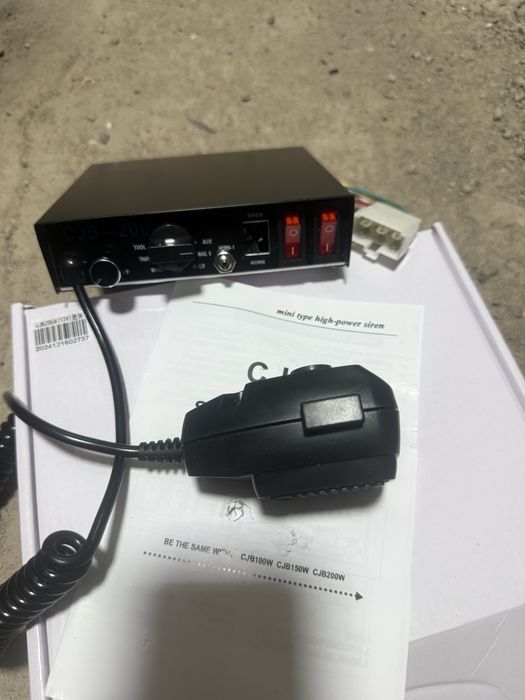 Мигалка , стобоскоп , проблестковый маячек, люстра шерифа