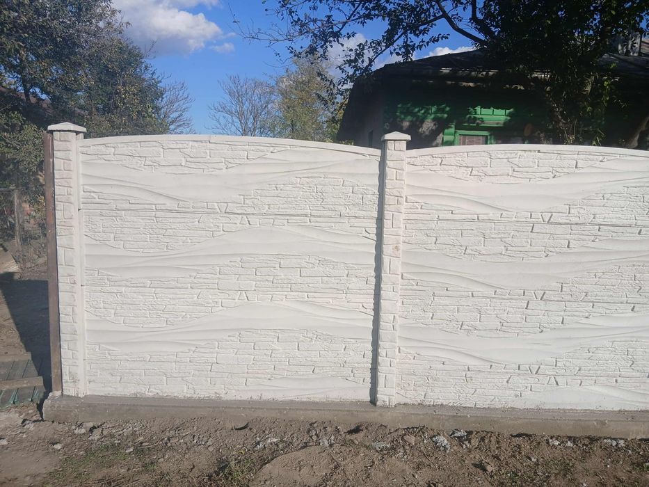 Gard beton prefabricat