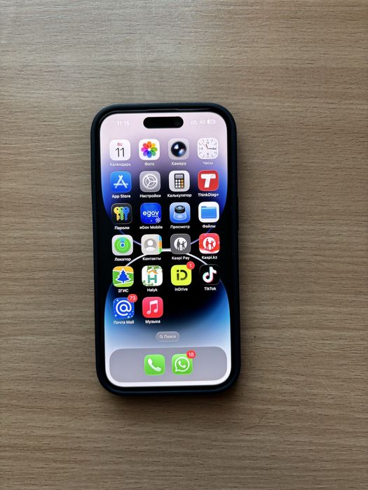 Айфон 14 про, в отличном состоянии