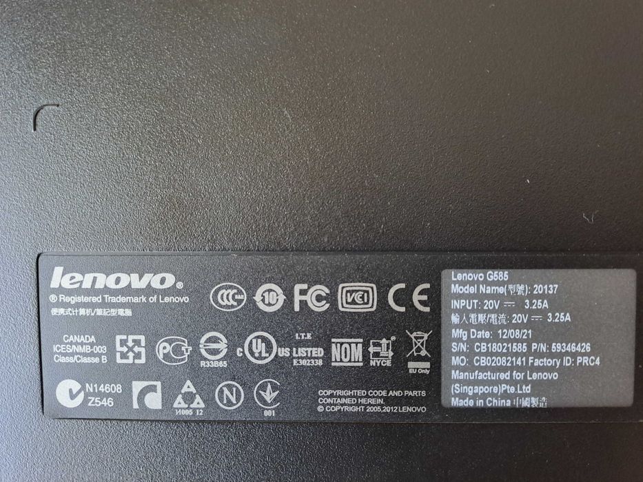Лаптоп Lenovo G585