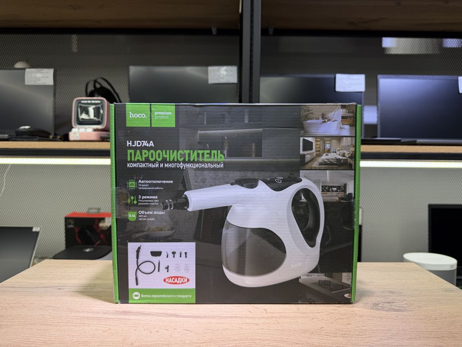 Пароочиститель компактный, многофункциональный, новый, 1619/А10