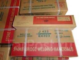 Электроды китайские, ОПТОМ