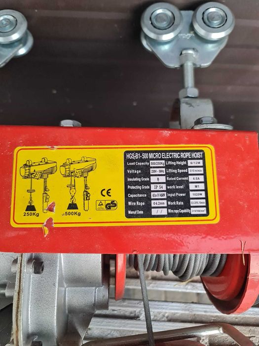 Troliu/macara electrica 500/250kg,sina de rulare 4 m si set de 2 role