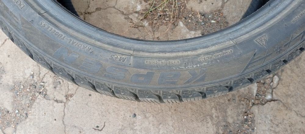Продам шины зимние