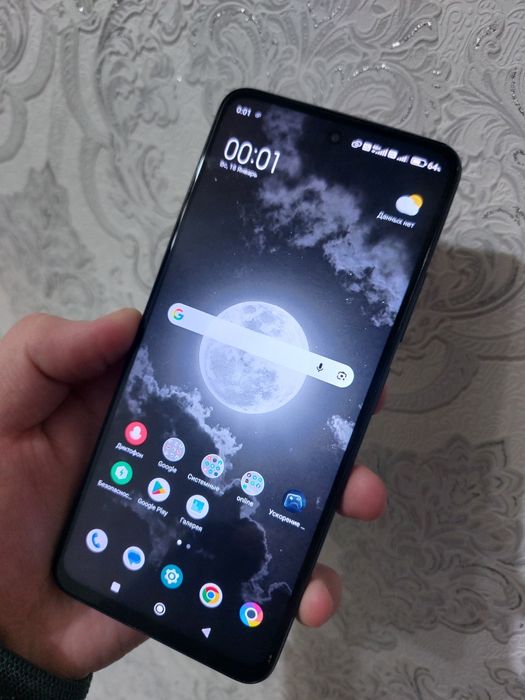 Xiaomi Poco X4 GT