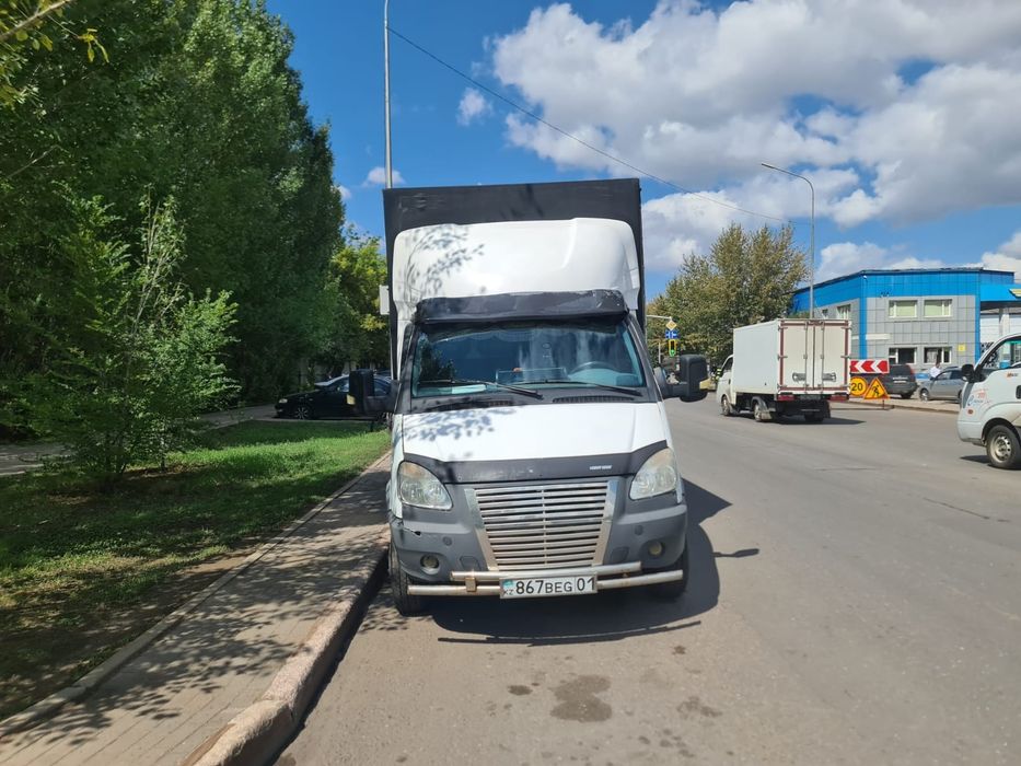 Продаю газиль газ
