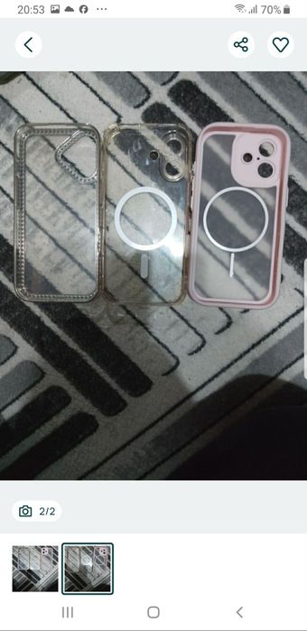 Vând huse iphone 16