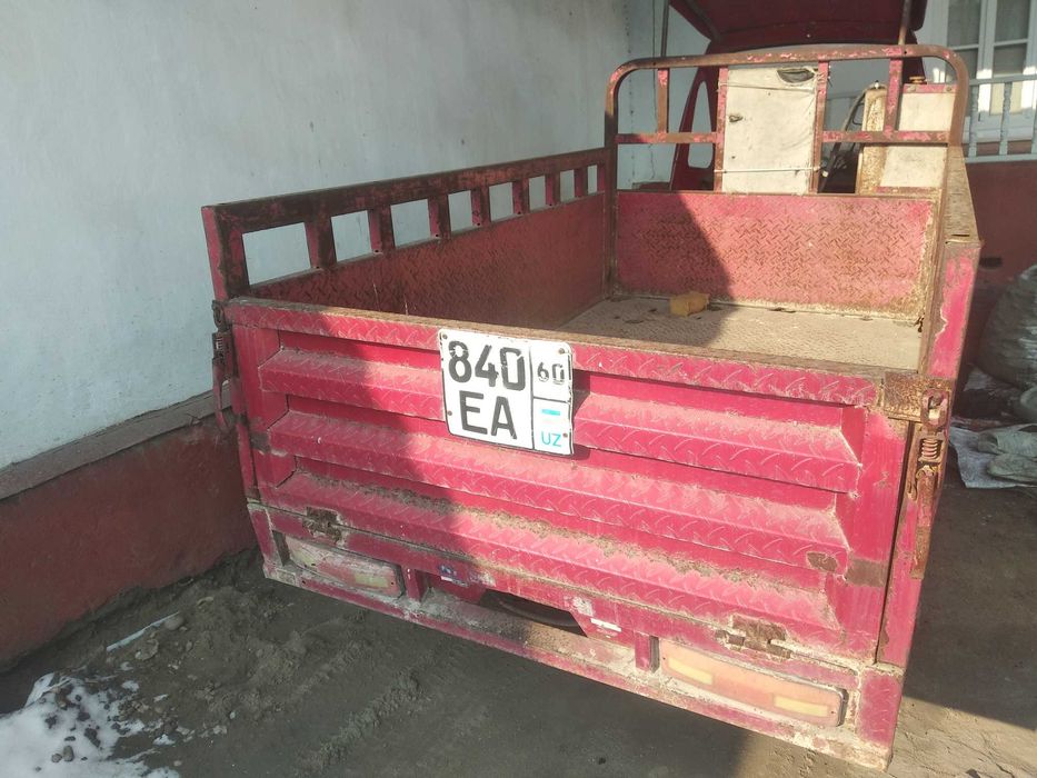 Мотороллер мото сувли матор