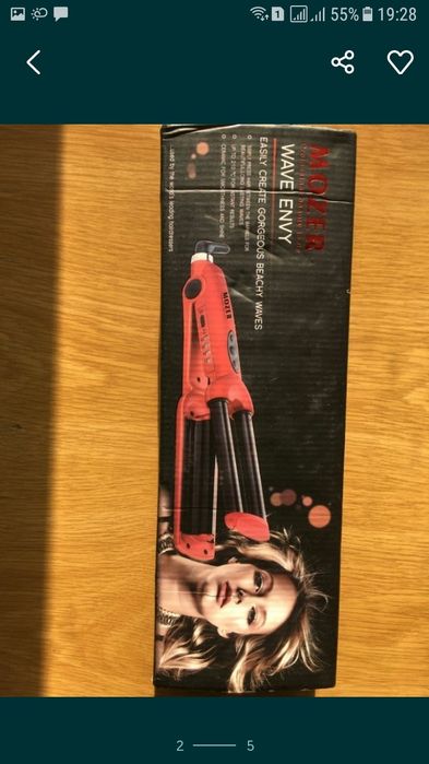 Продам плойку-стайлер, новый