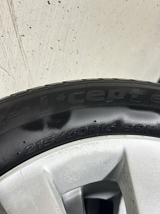 Резина с дисками