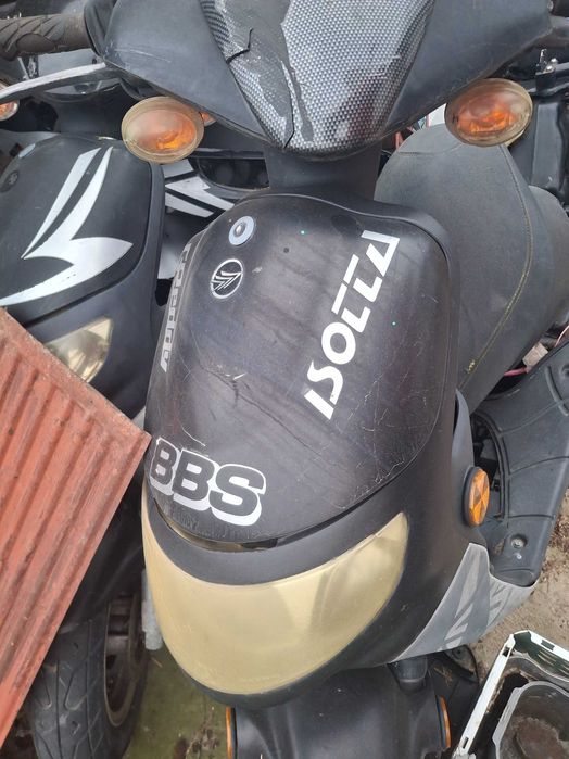 Скутери  за части кейлеи