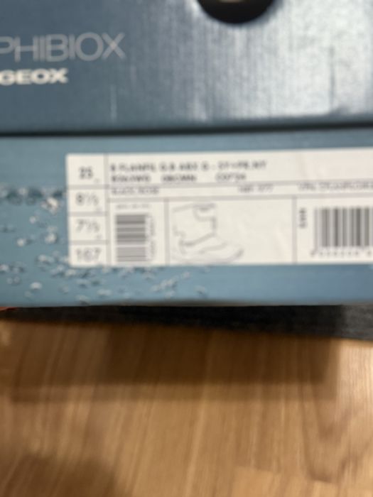 Детски непромокаеми ботуши Geox
