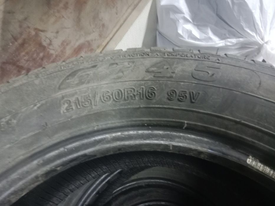 Шины автомобильные