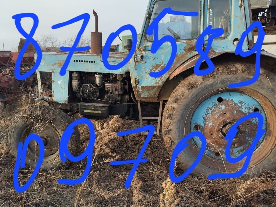Продам МТЗ 80 в рабочем состояние