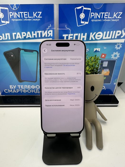 Iphone 16 pro 256gb 91% dessert Esim (k)