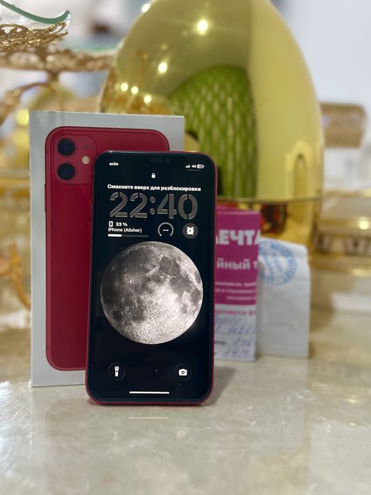 iPhone 11 128Gb