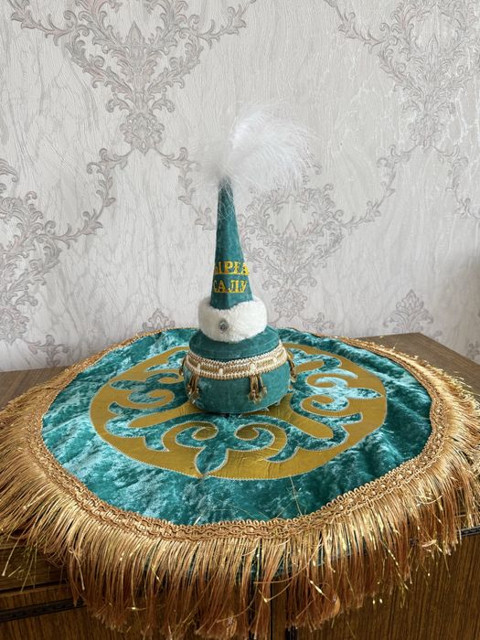 Набор сырга салу новый