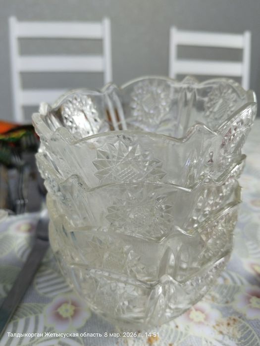 Посуда для    дома