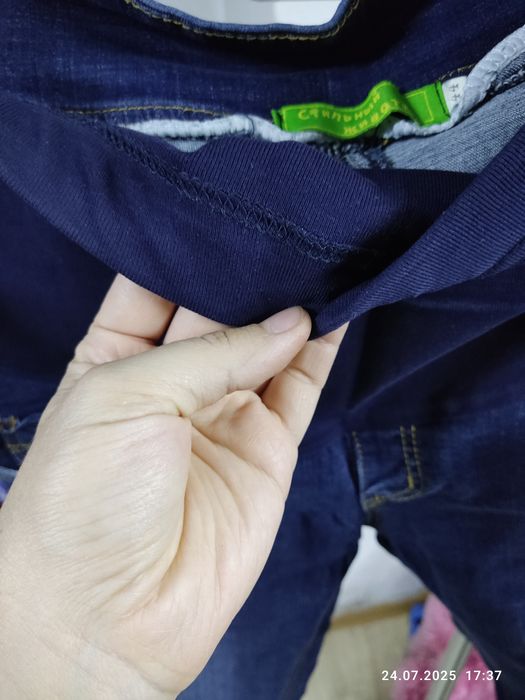 Джинсы для беременных