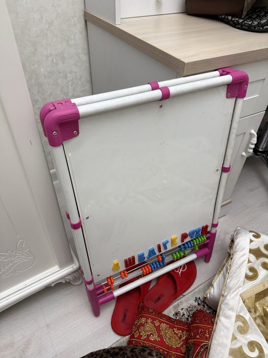 Доска для школьника