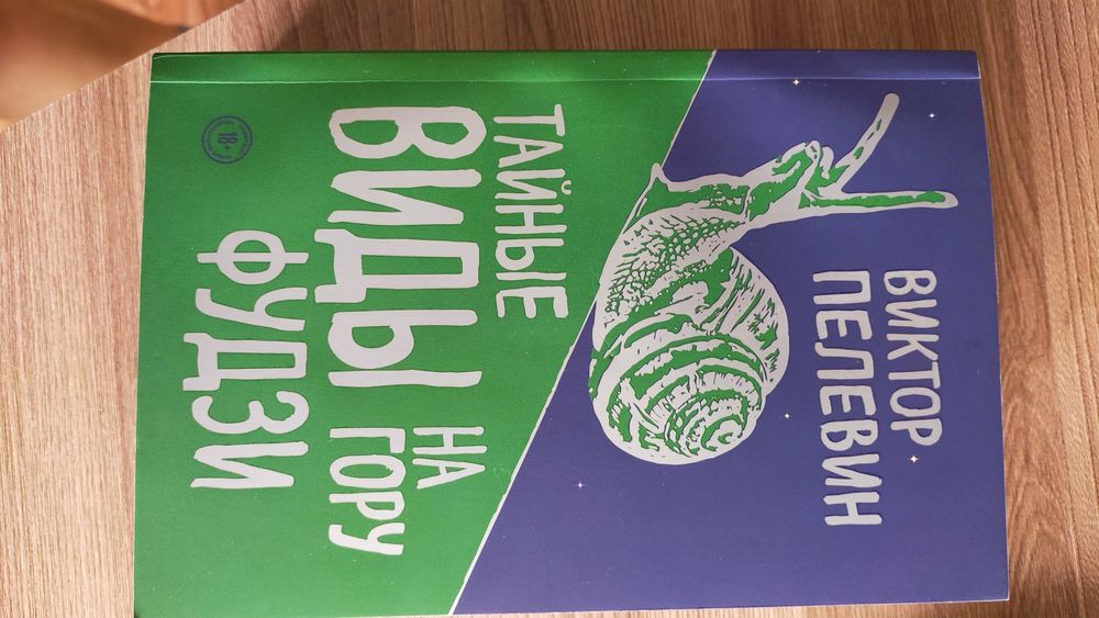 Книги в идеальном состоянии