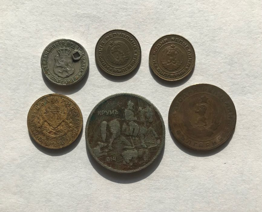 Стари монети и банкноти