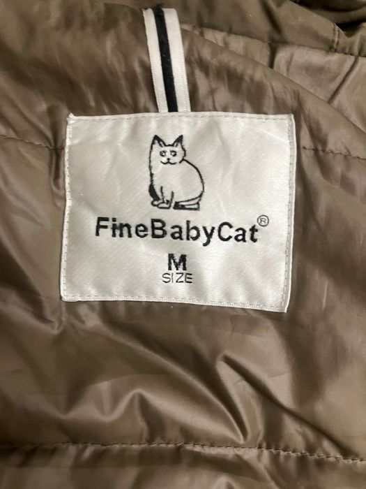 Қысқы куртка сатылады