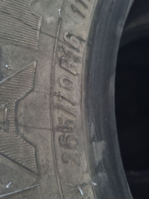 16.комплект 4 ..шт..