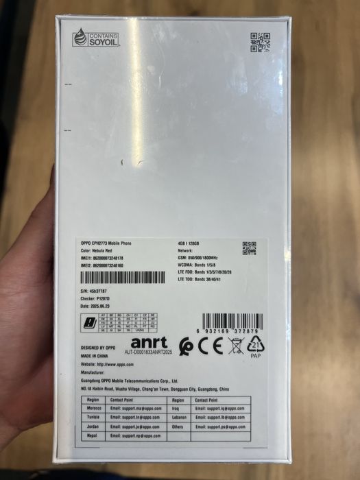 Oppo A5i 128гб
