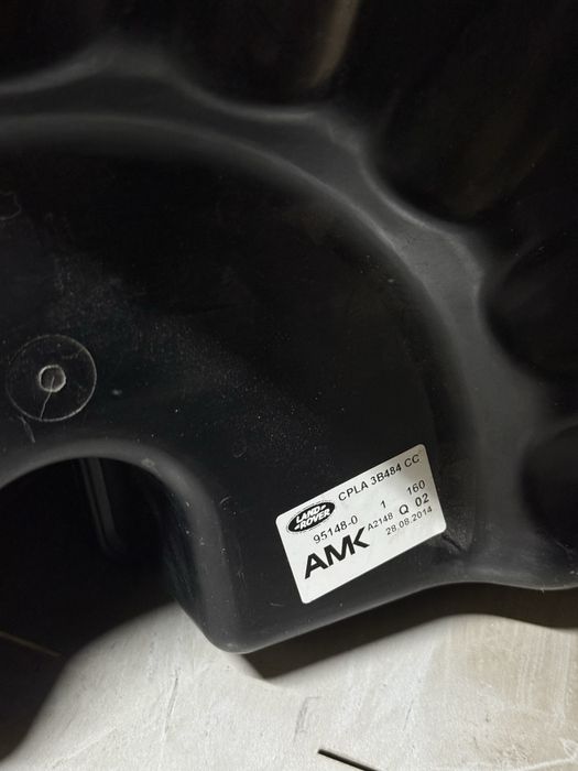 Оригинальный компрессор пневмоподвески Range Rover L405