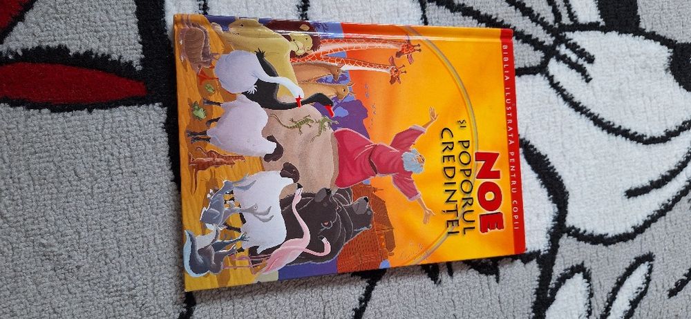 Baietii rai,1 2 3. Aventurile căpitanul chilot. Anul lui Billy Miller