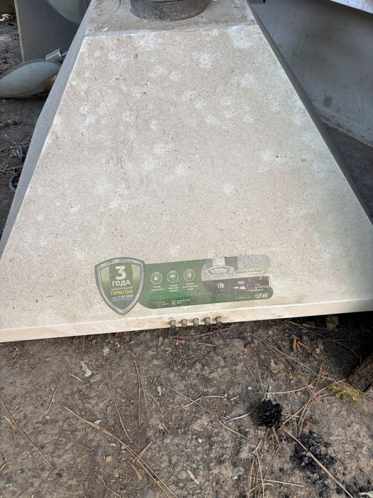 Вытежка б/у истеп тур