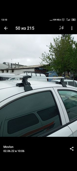 Optom bagaj temir va alyumindan