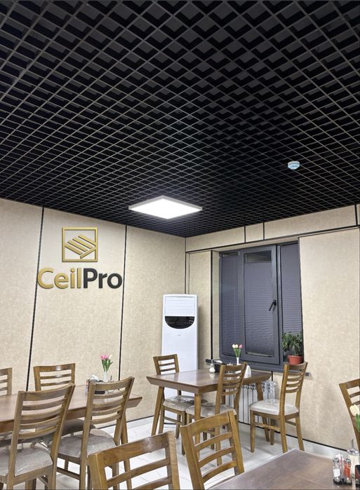 Grilyato | Potolok | Griliato potolok | Грилято потолок | потолок
