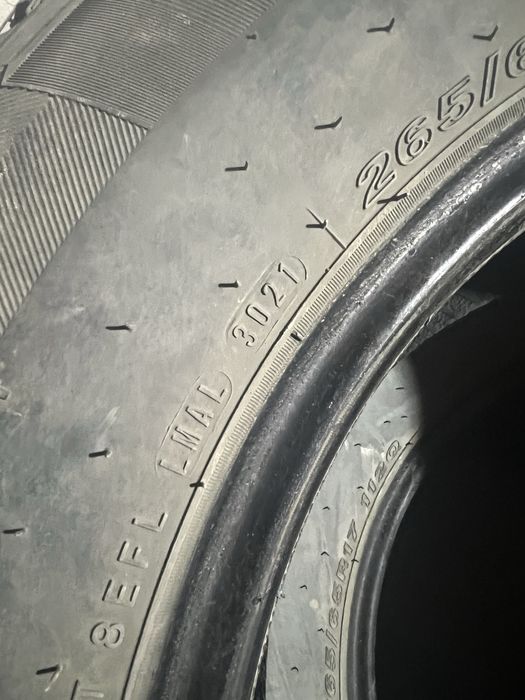 Шины автомобильные