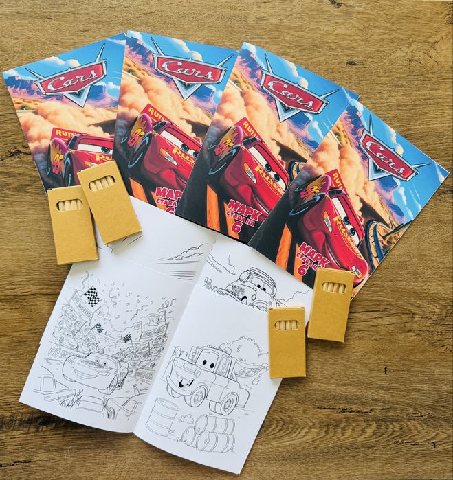 Персонализирани книжки за оцветяване Макуин Маккуин Колите Коли Cars Mcqueen