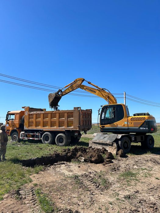 Услуги Колёсного Экскаватора