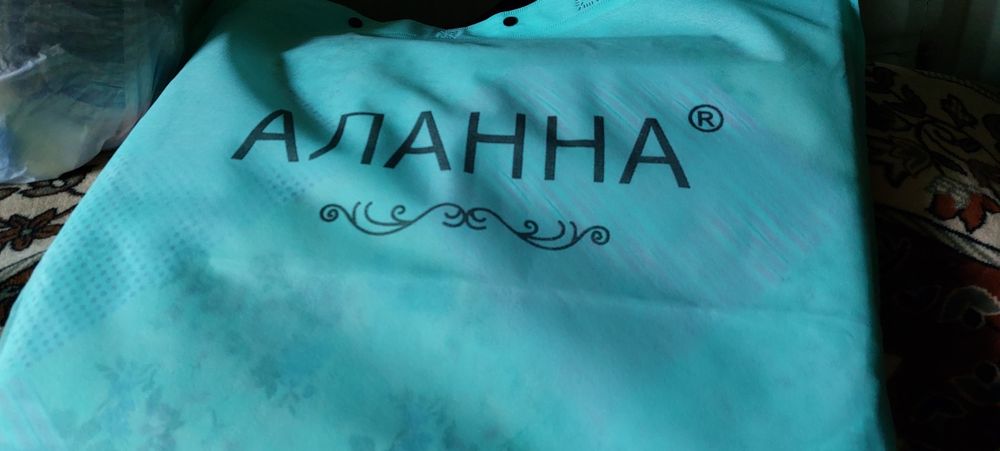 Продам одеяло...