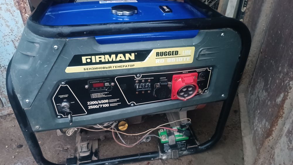 Генератор бензиновый