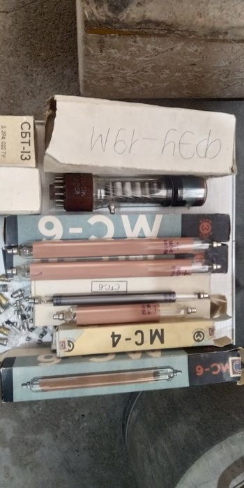 Радиолампы МС-6 , СССР