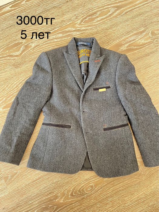 Детская одежда,одежда для утренников