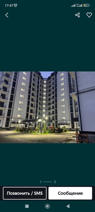 СРОЧНО!!!Новостройка кадастр чиккан озиммики срочно сотилади 74.2кв/м